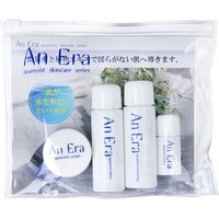 An Era - An Era Trial Set 1 Set von An Era