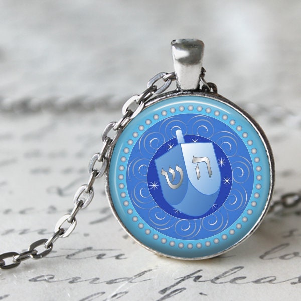 Chanukka Anhänger Halskette Oder Schlüsselbund - Blaue Dreidel Halskette, Schlüsselanhänger von Analiese