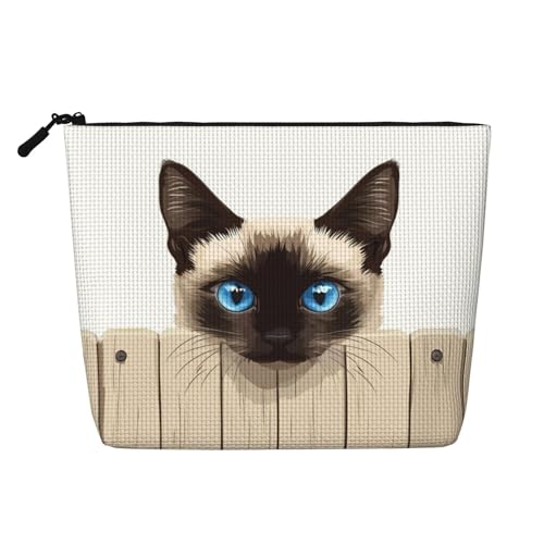 Niedliche Kosmetiktasche mit Katzenmotiv, modische Make-up-Tasche für Damen, Weihnachts- und Geburtstagsgeschenke, Toilettenartikel-Zubehör von Anceky
