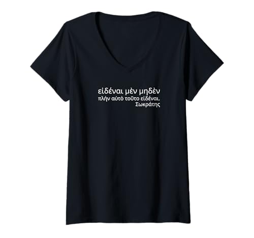 Damen Zitat der antiken griechischen Philosophie – I Know Nothing – Sokrates T-Shirt mit V-Ausschnitt von Ancient Attic Greek Philosopy Quotes & Apparel