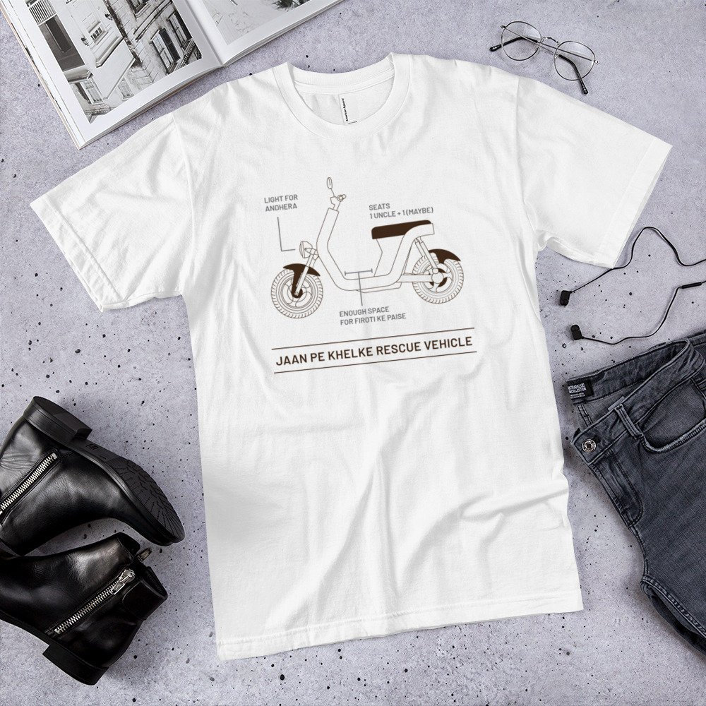 Rettungsfahrzeug - Andaz Apna 25 Jahre T-Shirt Rettungsfahrzeug - Andaz Apna 25 Jahre T-Shirt von AndazApnaApna