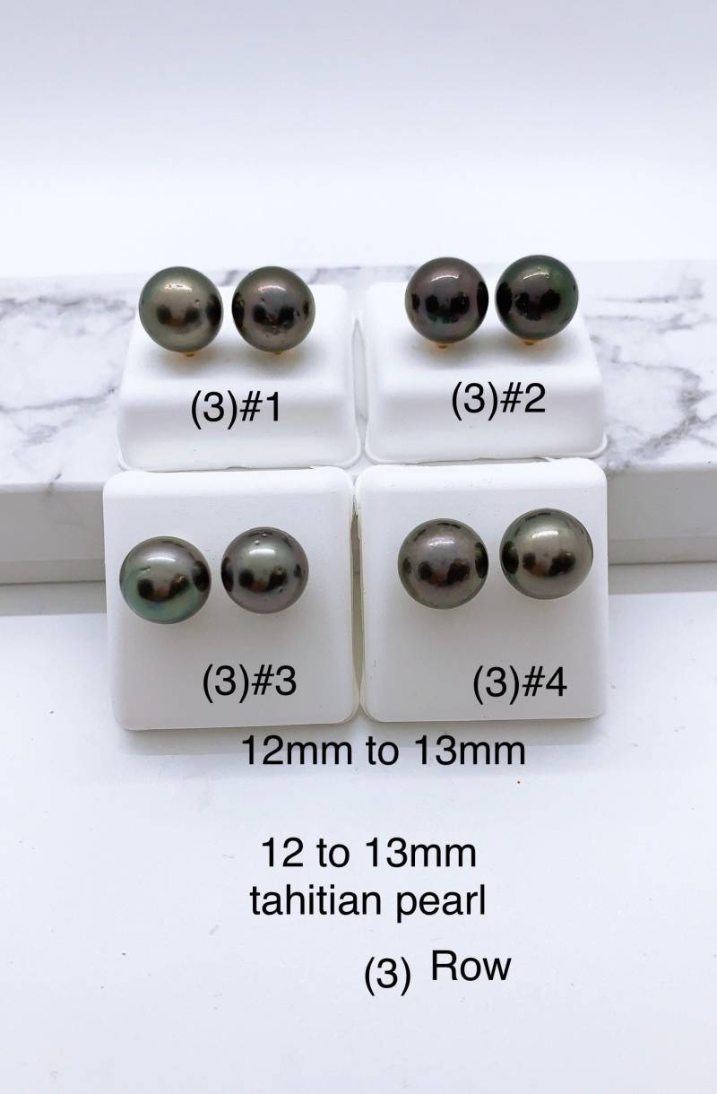 14Kt Gold Fill Ohrstecker Mit Tahitiperlen 12 Mm Bis 13Mm von AnelaPearlCompany