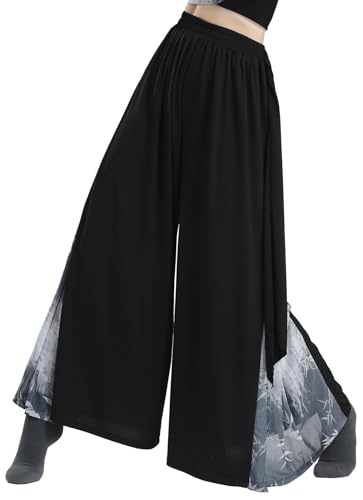 Angcoco Elastische Taille Mesh Split Loose Fit Hose mit weitem Bein Angcoco Elastische Taille Mesh Split Loose Fit Hose mit weitem Bein von Angcoco