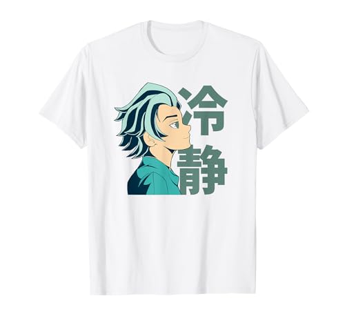 Peaceful Anime Boy Guy Man Herren Profil Japanisch T-Shirt Peaceful Anime Boy Guy Man Herren Profil Japanisch T-Shirt von Anime Man Men Japanese