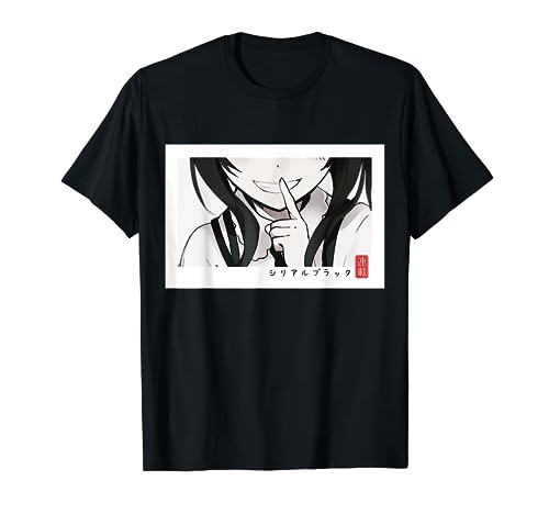 Böses Lächeln Evil Smile Manga Girl - Japan Anime Manga T-Shirt von Anime Manga Kawaii Otaku Japan Merchandise