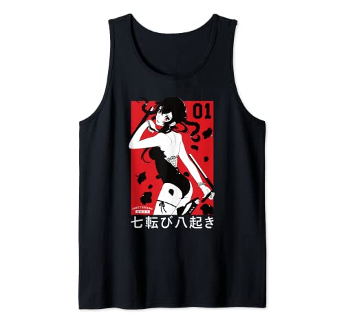 Sweetdreams Girl - Japan Anime Manga Tank Top von Anime Manga Kawaii Otaku Japan Merchandise