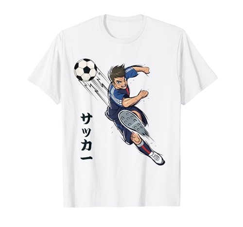 Anime Boy Man Soccer Manga Japanisch T-Shirt Anime Boy Man Soccer Manga Japanisch T-Shirt von Anime Soccer Football Futtoboru Sakka