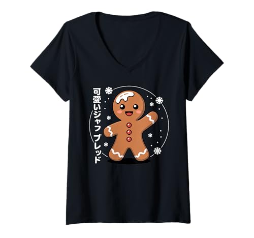Damen Kawaii Lebkuchen - Niedlicher Weihnachtsanime T-Shirt mit V-Ausschnitt Damen Kawaii Lebkuchen - Niedlicher Weihnachtsanime T-Shirt mit V-Ausschnitt von Anime Style Gingerbread