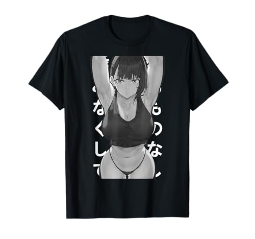 Japanisches Anime-Mädchen Otaku Fitness Waifu T-Shirt von Anime Waifu weeb MERCH