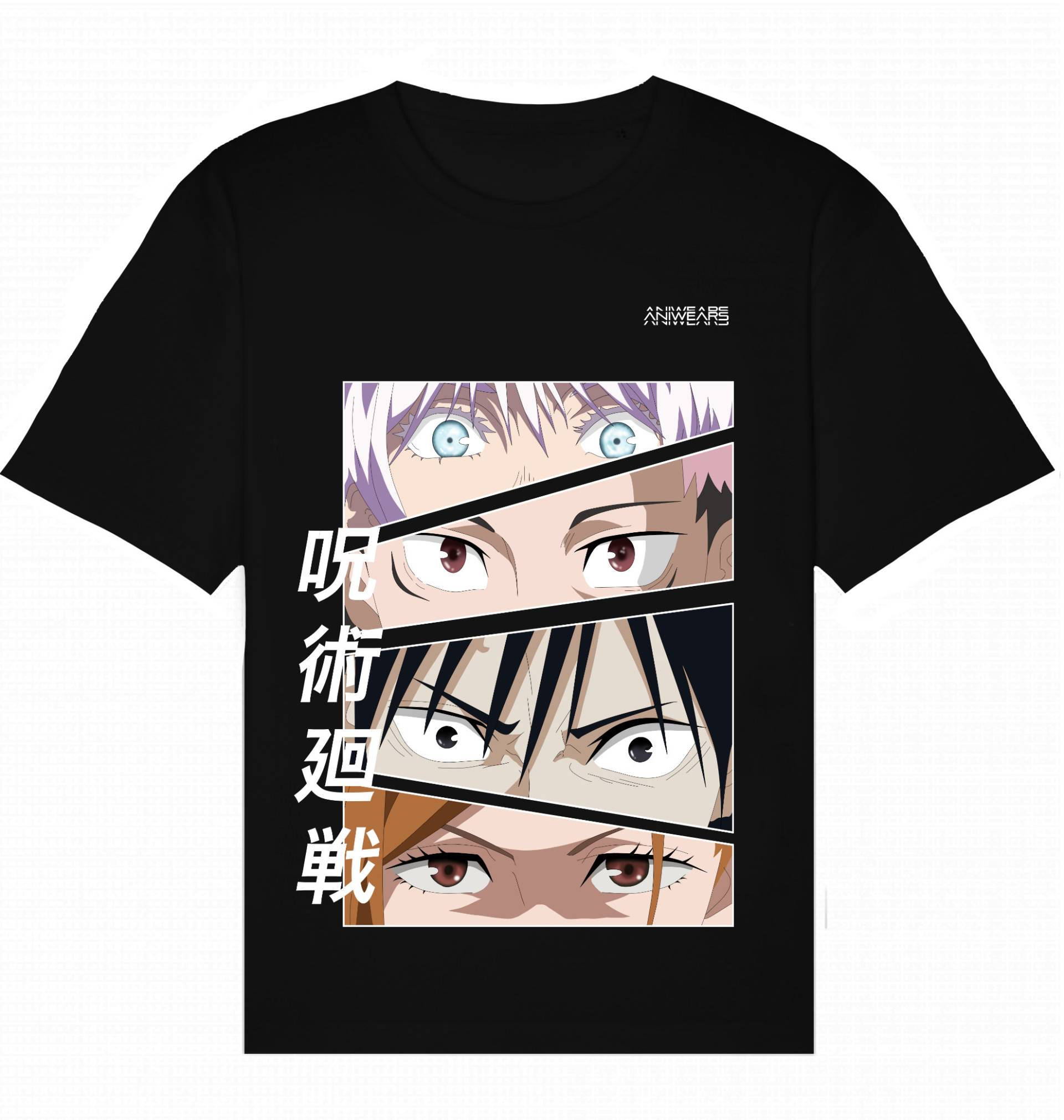 Aniwears Jujutsu Kaisen Shirt Aniwears Jujutsu Kaisen Shirt von AniwearsShop