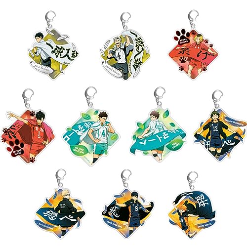 10pcs Haikyuu Schlüsselanhänger Set Anime Haikyuu Figur Schlüsselanhänger Acryl Schlüssel Charm Cartoon Schlüsselanhänger Anhänger Hängende Ornament Rucksack Zubehör Geschenk für Fans, 10 Stück, 5.5cm von Anjinguang