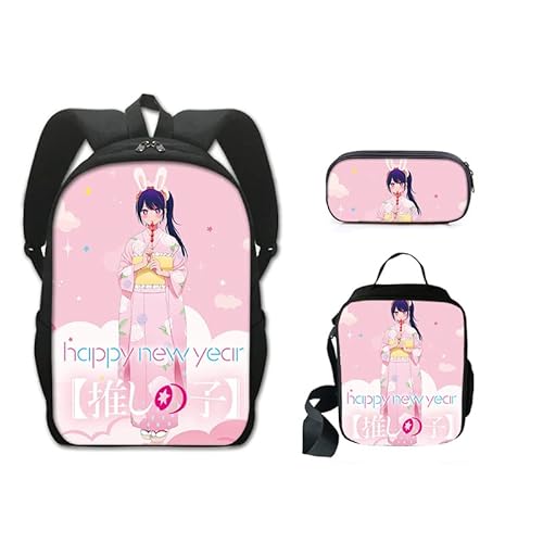 Anjinguang 3-teiliges Set Oshi No Ko Rucksack mit Lunchtasche & Federmäppchen Hoshino Ai/Rubi Cartoon Anime Schultasche Anzug Schulter Reisetasche Laptop Rucksack für Kinder Teenager Schüler, Typ 6, von Anjinguang