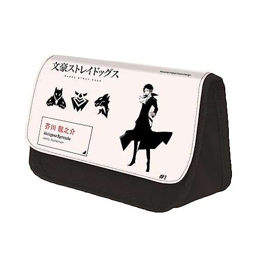 Anjinguang Bungo Stray Dogs Federmäppchen Anime Federmäppchen Tasche Schreibwaren Fall Organizer Dazai Osamu Nakajima Große Kapazität Mädchen Jungen Student Stifttasche für Schule Bürobedarf, Typ 1, von Anjinguang