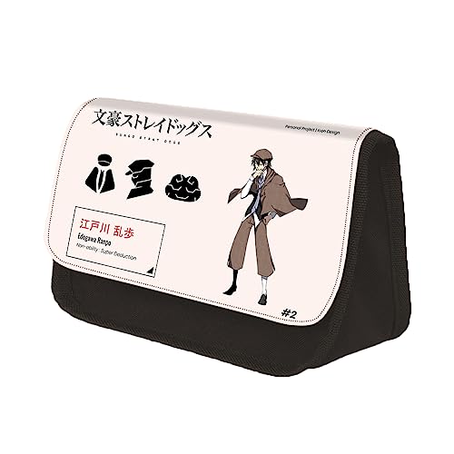 Anjinguang Bungo Stray Dogs Federmäppchen Anime Federmäppchen Tasche Schreibwaren Fall Organizer Dazai Osamu Nakajima Große Kapazität Mädchen Jungen Student Stifttasche für Schule Bürobedarf, Typ 2, von Anjinguang