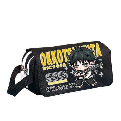 JJK Federmäppchen Gojo Satoru Anime Bedrucktes Federmäppchen Große Kapazität Doppellagige Federtasche Studenten Schulbedarf Geschenke, Typ 11, 20*10*8cm, Federmäppchen von Anjinguang