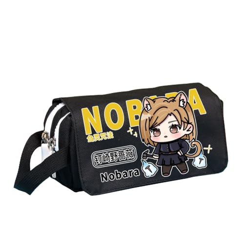 JJK Federmäppchen Gojo Satoru Anime Bedrucktes Federmäppchen Große Kapazität Doppellagige Federtasche Studenten Schulbedarf Geschenke, Typ 13, 20*10*8cm, Federmäppchen von Anjinguang