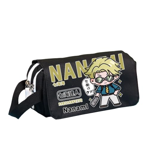 JJK Federmäppchen Gojo Satoru Anime Bedrucktes Federmäppchen Große Kapazität Doppellagige Federtasche Studenten Schulbedarf Geschenke, Typ 16, 20*10*8cm, Federmäppchen von Anjinguang