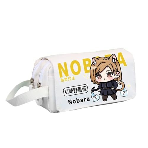 JJK Federmäppchen Gojo Satoru Anime Bedrucktes Federmäppchen Große Kapazität Doppellagige Federtasche Studenten Schulbedarf Geschenke, Typ 3, 20*10*8cm, Federmäppchen von Anjinguang