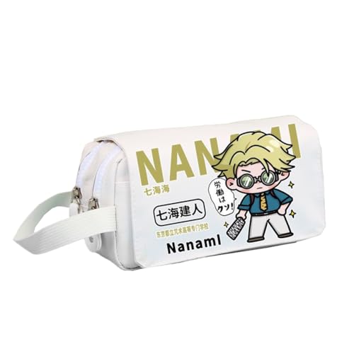 JJK Federmäppchen Gojo Satoru Anime Bedrucktes Federmäppchen Große Kapazität Doppellagige Federtasche Studenten Schulbedarf Geschenke, Typ 6, 20*10*8cm, Federmäppchen von Anjinguang