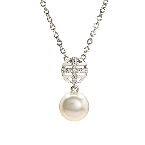 Ankra Damencollier 45cm mit Perlenanhänger 9mm 925er Sterling-Silber rhodiniert 2VNAKRJ-NL0042 von Ankra