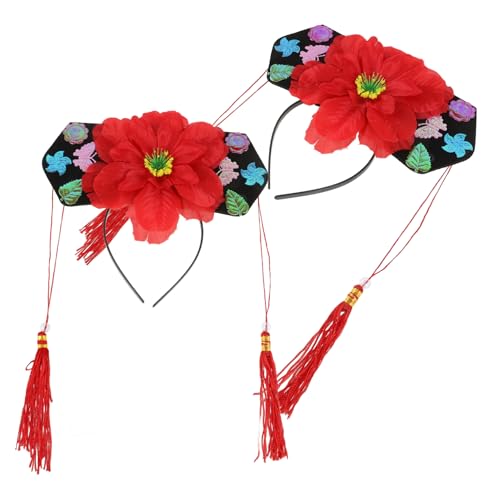 Anneome 2 Stück Chinesisches Haarband Traditioneller Kopfschmuck für Leichtes Stirnband Prunkvoller Chinesischer Stil für Party Bühne Fotoshooting Zufällige Farbe von Anneome