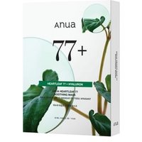 Anua - Heartleaf 77 Soothing Mask Set 2024 Version - 25ml x 10pcs von Anua