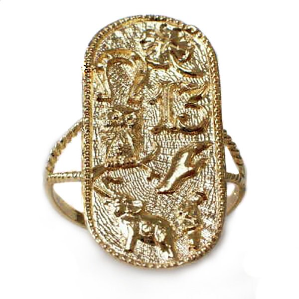 14K Massiv Gelbgold 7 Lucky Things Ring R282 von AnzorJewelry