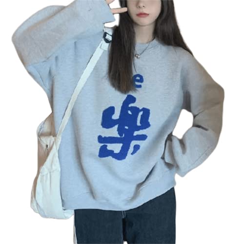 Aobiono Frauen Chinesisches Neujahr Hoodie Glück Sweatshirt Frühling Festival Geburtstag Pullover Y2K Preppy Fleece Kawaii Ästhetisch, Hellgrau (Le), XL von Aobiono