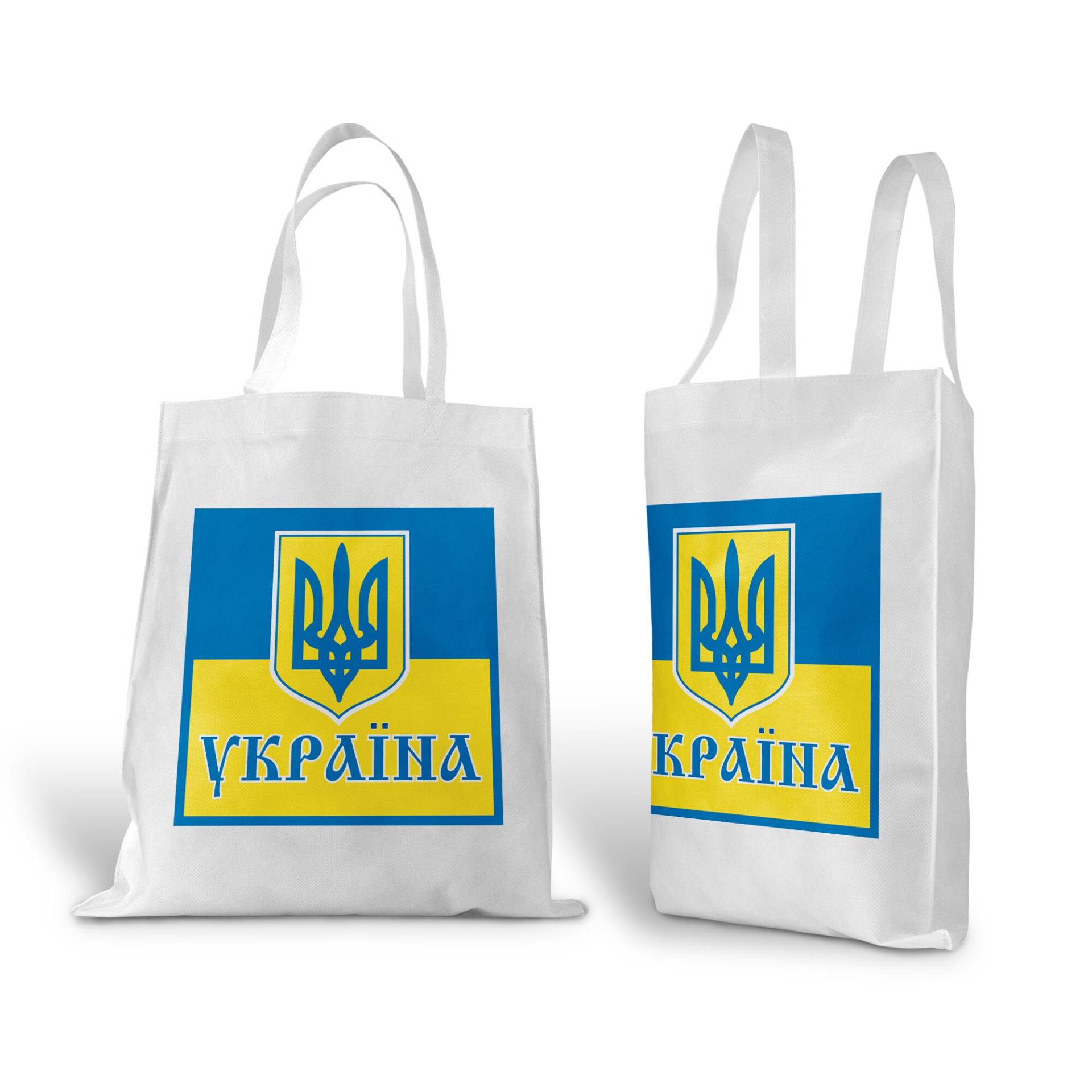 Ukraine State National Government Wappen Unabhängigkeit Markt Canvas Tasche von ApedesFlags