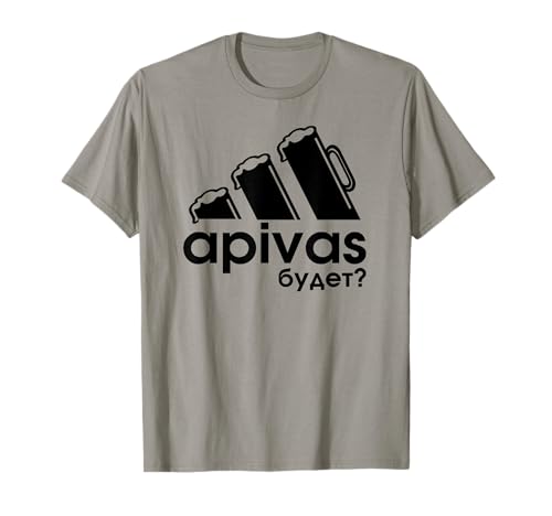 APIVAS Budget Ein Pivas T-Shirt Grau Cartoon T-Shirt Klassisch Crew Neck Halbarm Unisex Erwachsene und Kinder Klein EU 40/41 16-17.5 Stretchable Freunde, Jugendliche, Kinder von Apivas