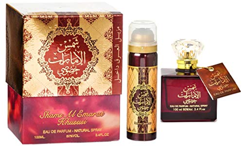 Parfüm Shams Al Emarat Khususi ARD AL ZAAFARAN EDP Duftset 100 ml + Deo 25 ml von Ard Al Zafraan