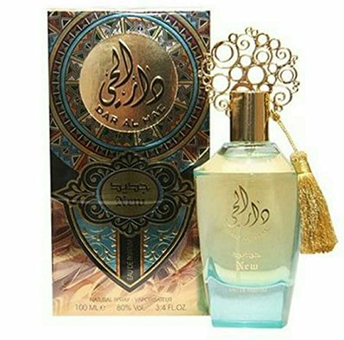 Ard Al Zaafaran Dar Al Hae New Eau de Parfum, 100 ml. von Ard Al Zaffran