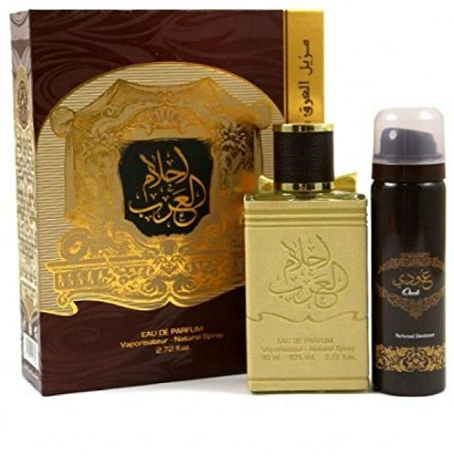 Parfüm set Ahlam Al Arab ARD AL ZAAFARAN Eau de Parfum 80 ml + Deodorant 25 ml von BUSINESS SQUARE BS