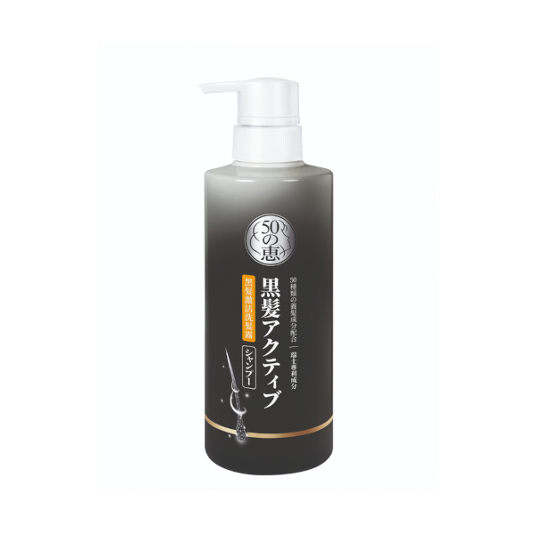 Rohto Mentholatum  - 50 Megumi Anti Grey Shampoo - 400ml von Rohto Mentholatum
