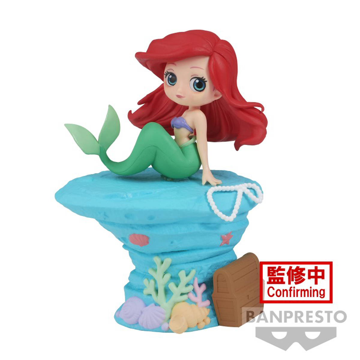 Arielle die Meerjungfrau - Banpresto - Arielle Q Posket - Sammelfiguren - multicolor von Arielle die Meerjungfrau