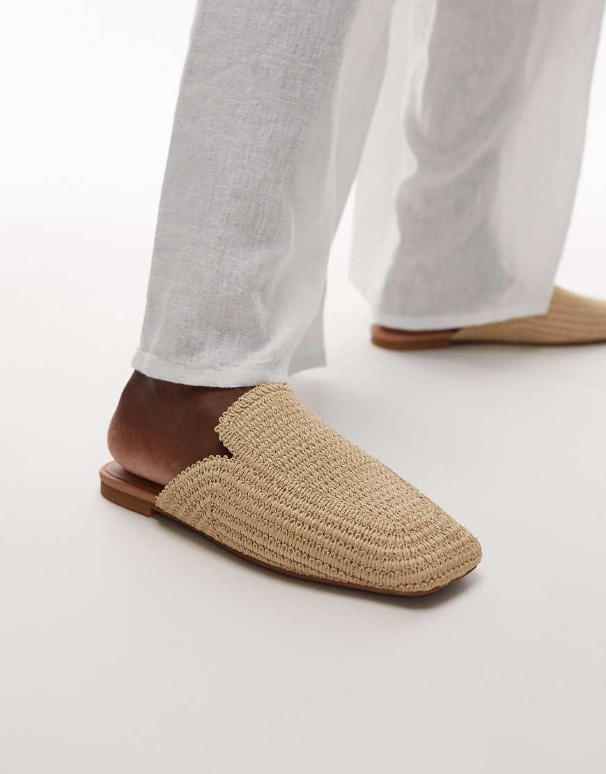ARKET - Flache Mules in gewebter Stroh-Optik in neutralem Beige ARKET - Flache Mules in gewebter Stroh-Optik in neutralem Beige von Arket