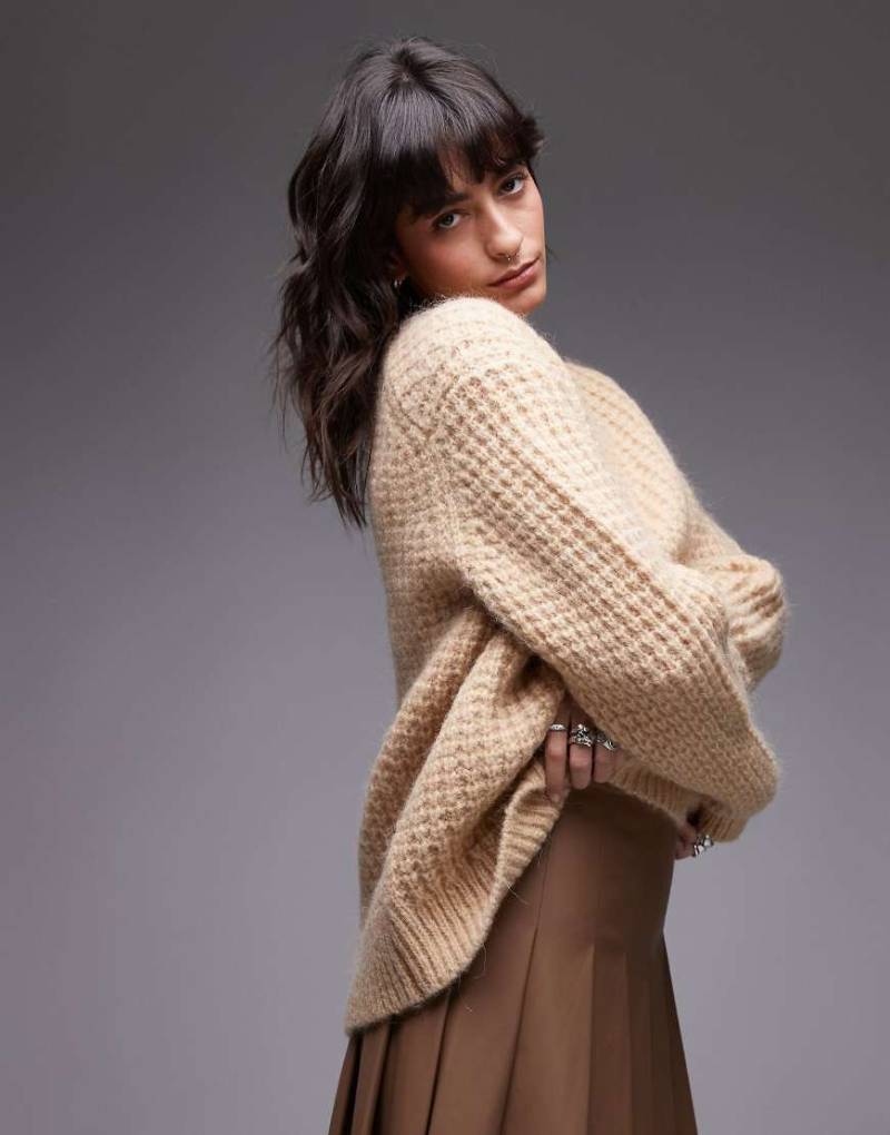 ARKET - Oversize-Pullover aus Waffelrippstrick in Beige-Neutral von Arket
