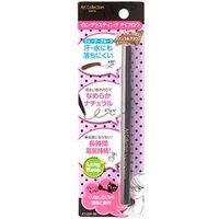 Art Collection - Long Lasting Eyebrow Natural Brown 1 pc Art Collection - Long Lasting Eyebrow Natural Brown 1 pc von Art Collection
