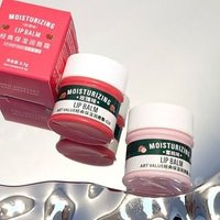 Art Value - Classic Moisturizing Lip Balm - 4 Flavors 1# Mint - 8.5g von Art Value