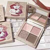 Art Value - Little Bear Knight 4 Colours Eyeshadow Palette 02# Ice Coffee (1.5g x 4) von Art Value
