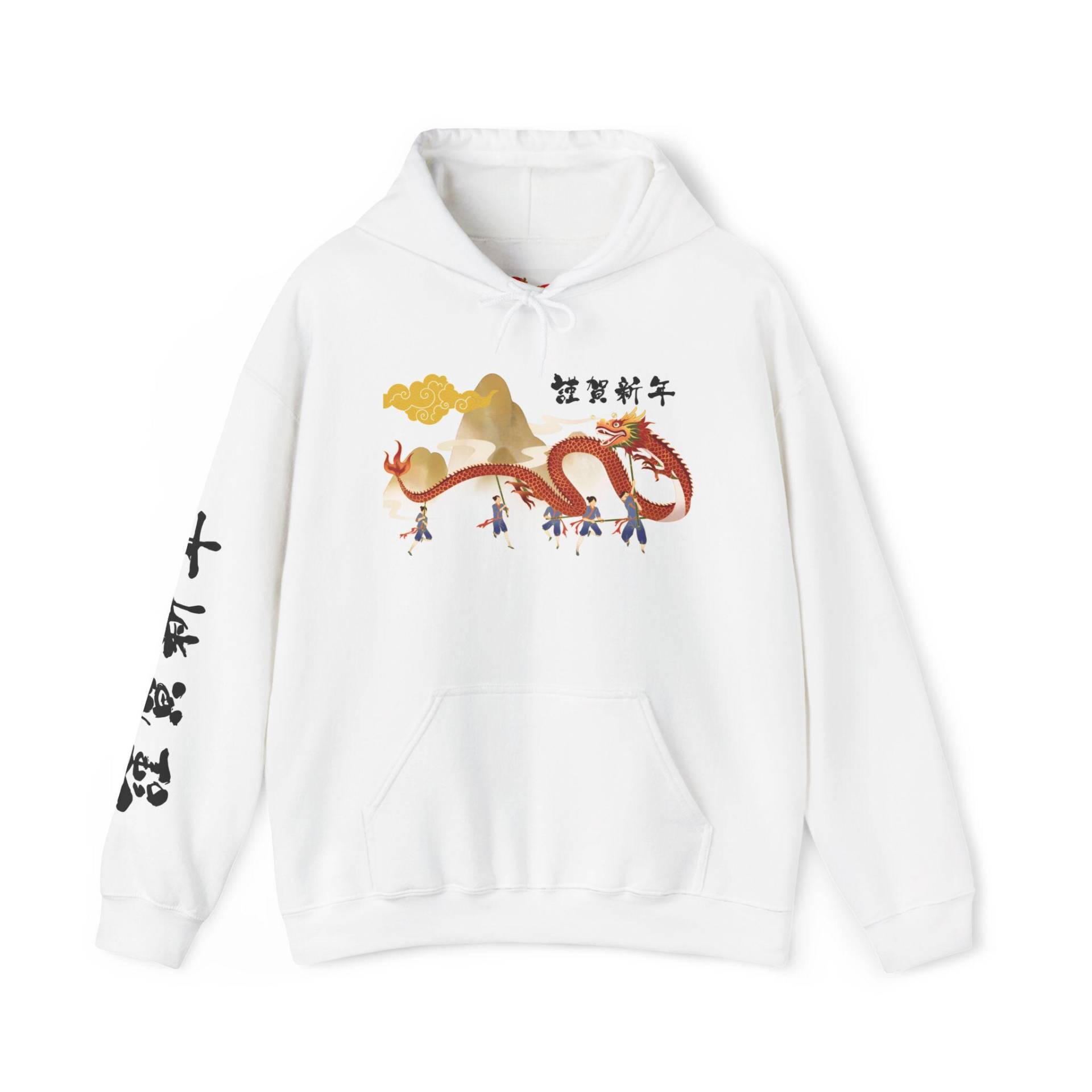 Dragon Hoodie, Mountain Sweatshirt Dragon Hoodie, Mountain Sweatshirt von ArtByShushu