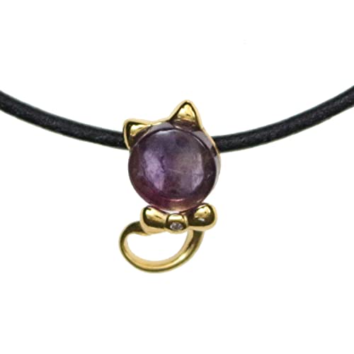 Artisana-Schmuck Amethyst Anhänger Katze (ohne Kette), gefasst in 925/000 Sterling Silber vergoldet von Artisana-Schmuck