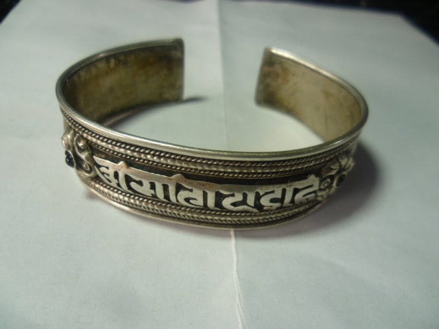 Arm Spange Oder Reif Ende 1900 Jhd Persien Tibet Indien Osmanisch Mit Granate Inschrift Silber Versand 4 Euro Arm Spange Oder Reif Ende 1900 Jhd Persien Tibet Indien Osmanisch Mit Granate Inschrift Silber Versand 4 Euro von Artkunst24