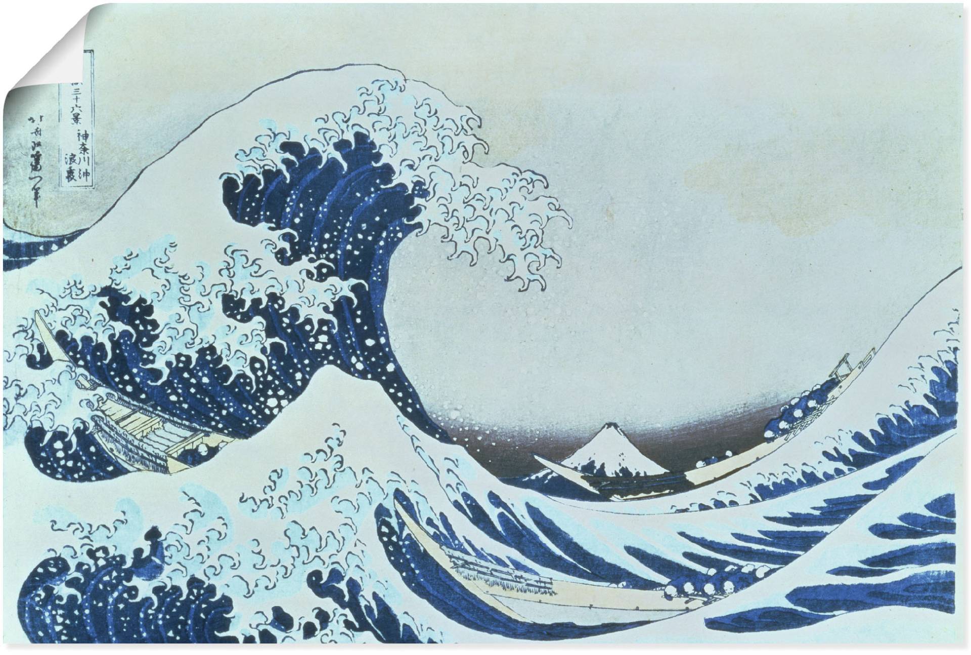 Artland Wandbild "Die grosse Welle von Kanagawa. 1831", Gewässer, (1 St.), als Alubild, Outdoorbild, Leinwandbild, Poster, Wandaufkleber von Artland