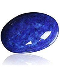 13,25 Ratti / 12,42 Karat blauer Lajward Stein natürlicher Aa++ Qualität Original Lapislazuli Lajwart Rashi Ratna Pathar Edelstein für Damen und Herren - B0BFLWL2MRNAMZ von Arwacraft