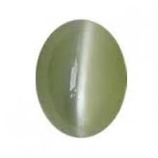 Arwacraft 4,25 Ratti / 3,50 Karat natürlicher Katzenaugen-Stein, Labor-zertifiziert, natürliche Katzenaugen, Lehsunia, Ketu, loser Edelstein für Männer und Frauen, B0BPCZLMMRNAMZ von Arwacraft