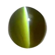 Arwacraft 7,25 Ratti / 6,62 Karat natürlicher Katzenaugen-Stein, Labor-zertifiziert, natürliche Katzenaugen, Lehsunia, Ketu, loser Edelstein für Männer und Frauen, B0BPCQKNMRNAMZ von Arwacraft