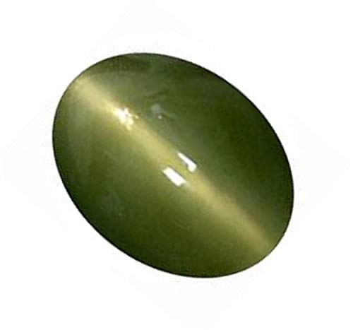 Arwacraft 9,75 Karat natürliche Katzenaugen Lehsunia Ketu loser Edelstein für Damen und Herren S-B0BPDM4PMRNAMZ von Arwacraft