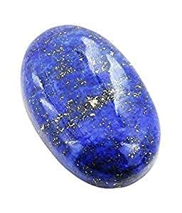 Gems S-B0CQYXGSMRNAMZ unbeheizt, unbehandelt, 18,25 Karat, A+, natürlicher Lapislazuli, Lajward-Stein, loser Edelstein für Damen und Herren von Arwacraft