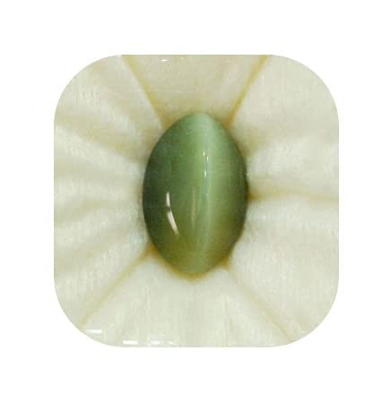 Zertifizierte unbeheizte unbehandelte 14,25 Ratti 13,75 Karat A+ Qualität natürliche Katzenaugen Lehsunia Ketu loser Edelstein für Damen und Herren S-B09QXDNKMRNAMZ von Arwacraft